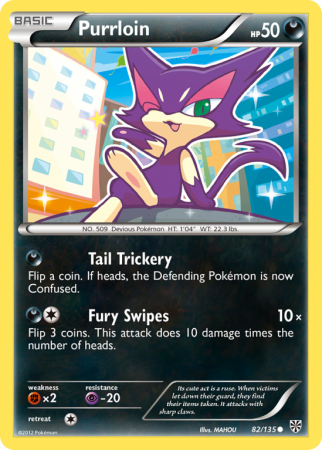 Purrloin 82/135 Black & White Plasma Storm