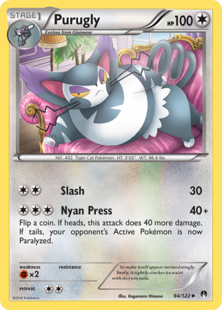 Purugly 94/122 XY BREAKpoint