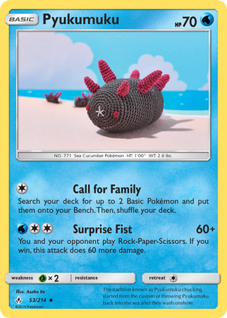 Pyukumuku 53/214 Sun & Moon Unbroken Bonds