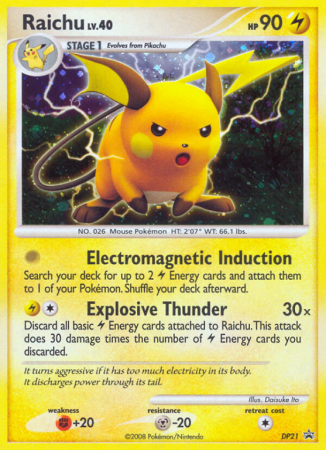 Raichu DP21/56 Diamond & Pearl DP Black Star Promos