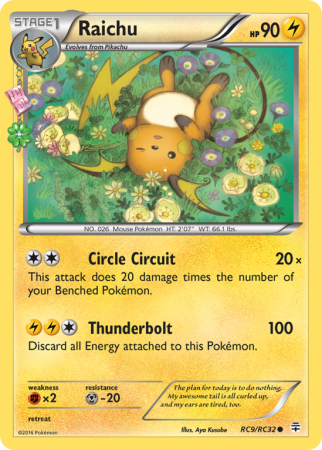 Raichu RC9/115