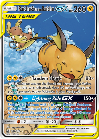 Raichu & Alolan Raichu-GX 221/236