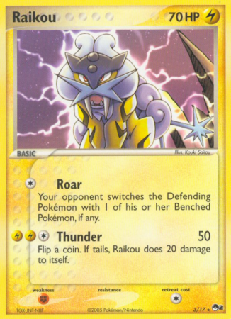 Raikou 3/17 POP POP Series 2