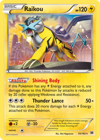 Raikou 55/162
