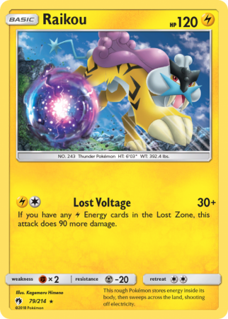 Raikou 79/214