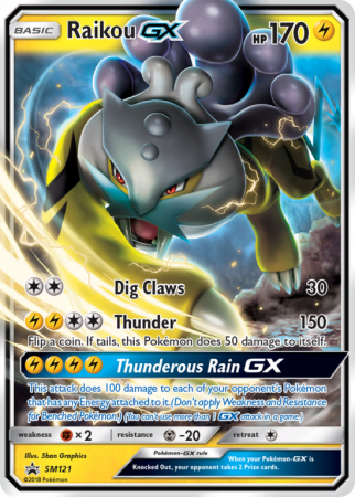 Raikou-GX SM121/156 Sun & Moon SM Black Star Promos