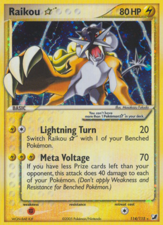 Raikou Star 114/115 EX Unseen Forces