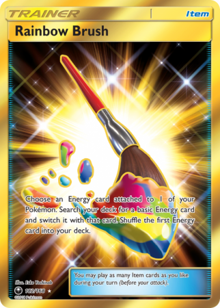 Rainbow Brush 182/168 Sun & Moon Celestial Storm