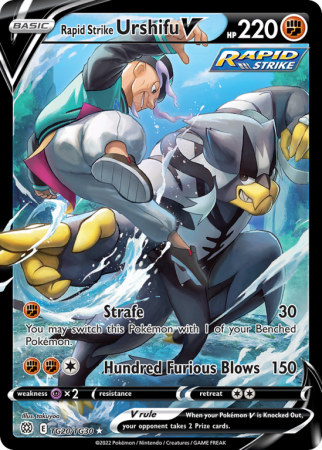 Rapid Strike Urshifu V TG20/30 Sword & Shield Brilliant Stars Trainer Gallery