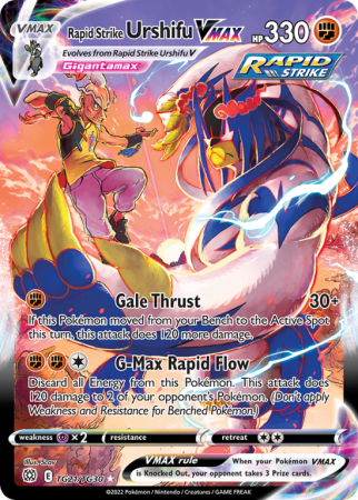 Rapid Strike Urshifu VMAX TG21/30 Sword & Shield Brilliant Stars Trainer Gallery