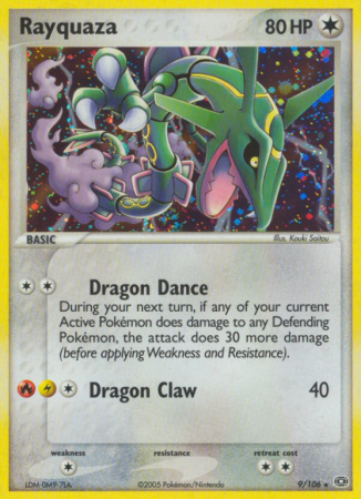 Rayquaza 9/106 EX Emerald