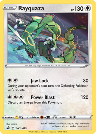 Rayquaza SWSH029/103