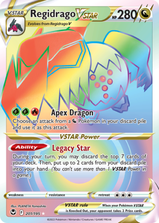 Regidrago VSTAR 201/195 Sword & Shield Silver Tempest