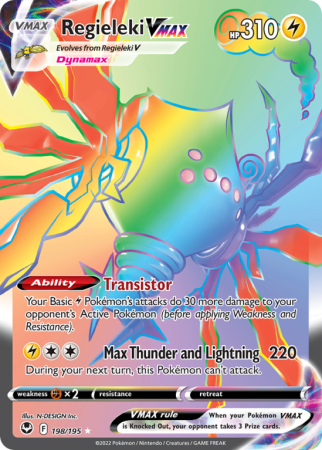 Regieleki VMAX 198/195 Sword & Shield Silver Tempest