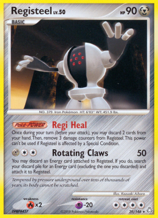 Registeel 39/146 Diamond & Pearl Legends Awakened