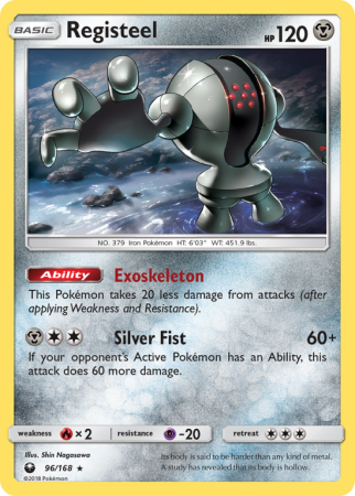 Registeel 96/168 Sun & Moon Celestial Storm