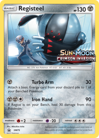 Registeel SM75/156 Sun & Moon SM Black Star Promos