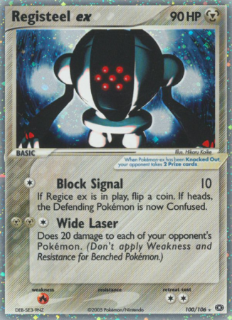 Registeel ex 100/106 EX Emerald