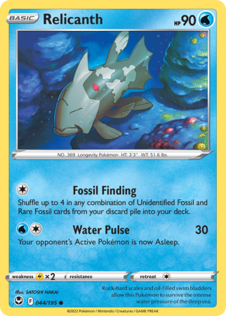 Relicanth 44/195