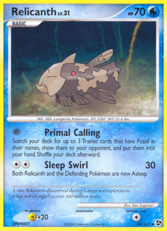Relicanth 51/106