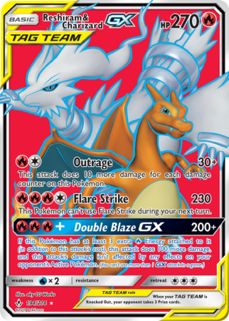 Reshiram & Charizard-GX 194/214
