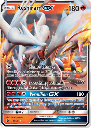Reshiram-GX 11/70 Sun & Moon Dragon Majesty