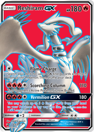 Reshiram-GX 65/70