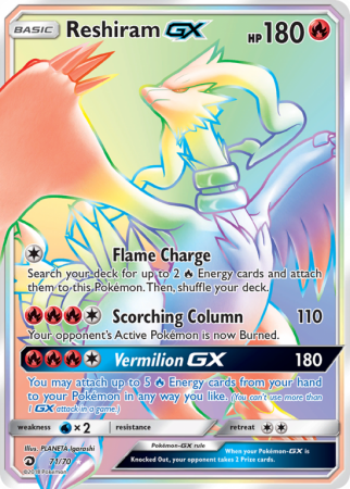 Reshiram-GX 71/70 Sun & Moon Dragon Majesty
