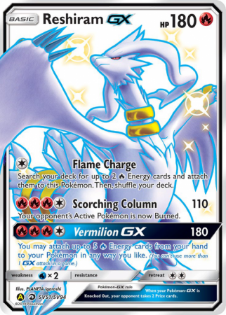 Reshiram-GX SV51/94