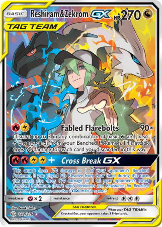 Reshiram & Zekrom-GX 222/236 Sun & Moon Cosmic Eclipse