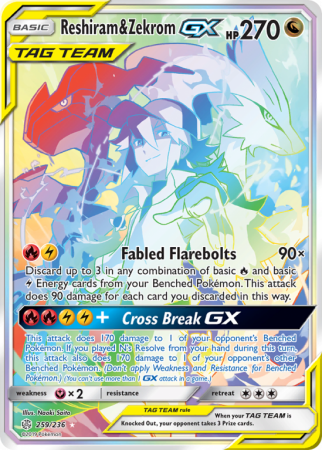 Reshiram & Zekrom-GX 259/236 Sun & Moon Cosmic Eclipse