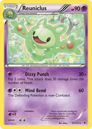 Reuniclus 53/101 Black & White Noble Victories