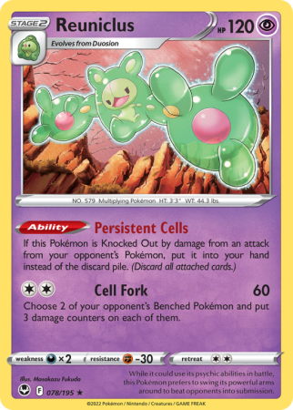Reuniclus 78/195 Sword & Shield Silver Tempest