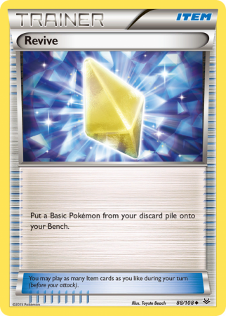 Revive 88/108 XY Roaring Skies