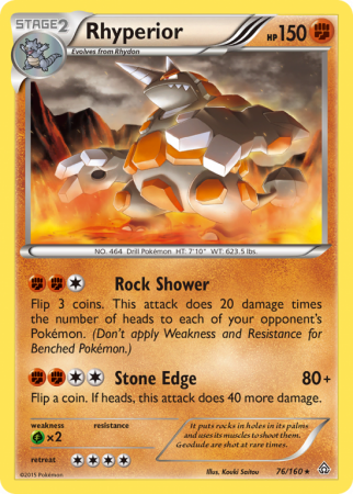 Rhyperior 76/160