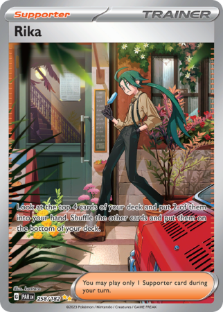 Rika 258/182 Scarlet & Violet Paradox Rift
