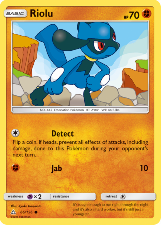 Riolu 66/156 Sun & Moon Ultra Prism