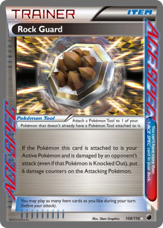 Rock Guard 108/116 Black & White Plasma Freeze