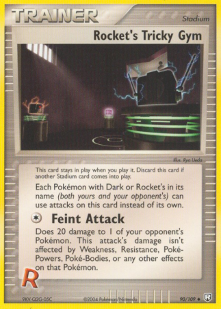 Rocket's Tricky Gym 90/109