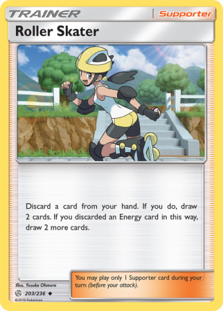 Roller Skater 203/236 Sun & Moon Cosmic Eclipse