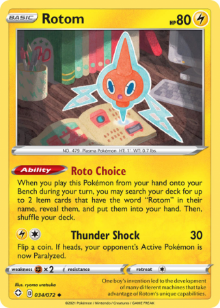Rotom 34/72 Sword & Shield Shining Fates