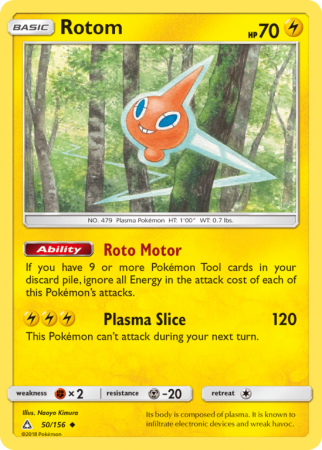 Rotom 50/156