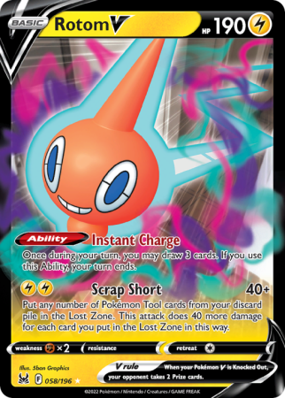 Rotom V 58/196 Sword & Shield Lost Origin