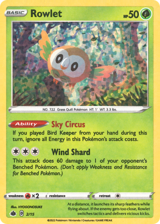 Rowlet 2/15 Other McDonald's Collection 2022
