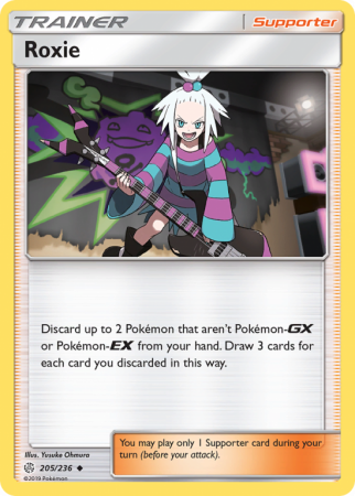 Roxie 205/236 Sun & Moon Cosmic Eclipse
