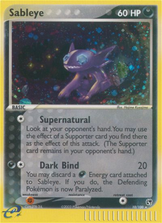 Sableye 10/100 EX Sandstorm