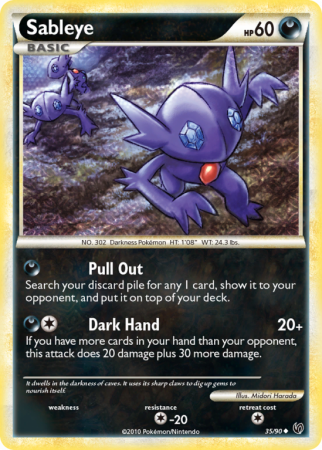 Sableye 35/90