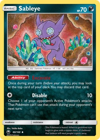 Sableye 88/168 Sun & Moon Celestial Storm