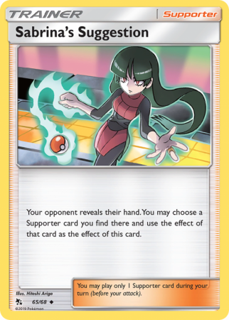 Sabrina's Suggestion 65/68 Sun & Moon Hidden Fates