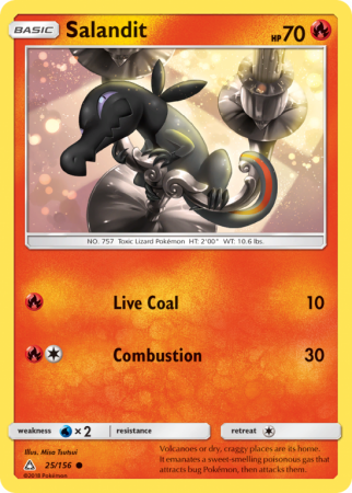 Salandit 25/156 Sun & Moon Ultra Prism